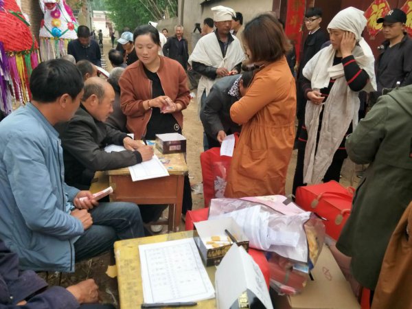 喜丧指老人多大岁数走了