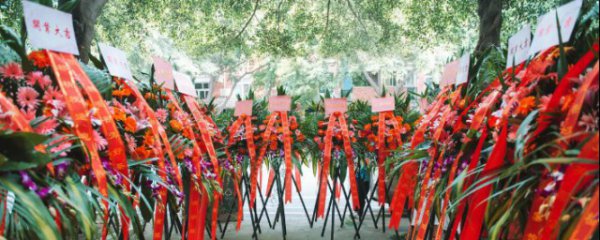 开业都需要准备什么