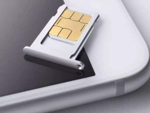 手机卡丢了两年没注销没事吧