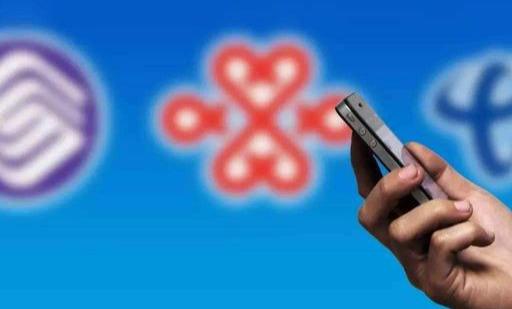 手机卡丢了两年没注销没事吧