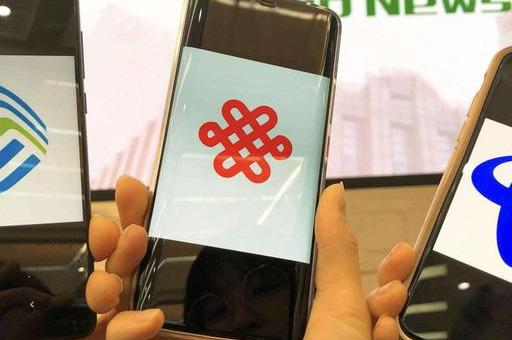 手机卡丢了两年没注销没事吧