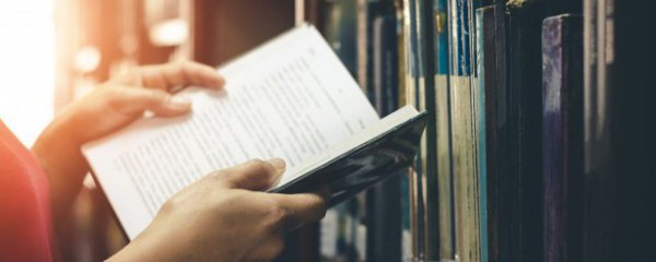 关于励志的语录