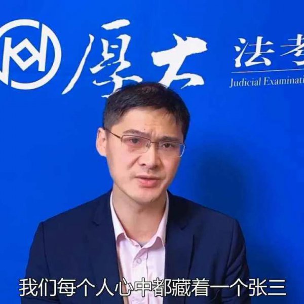 罗翔经典语录100句