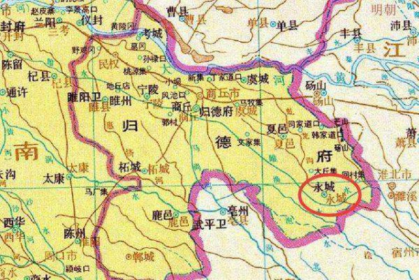 河南省永城市属于哪个市