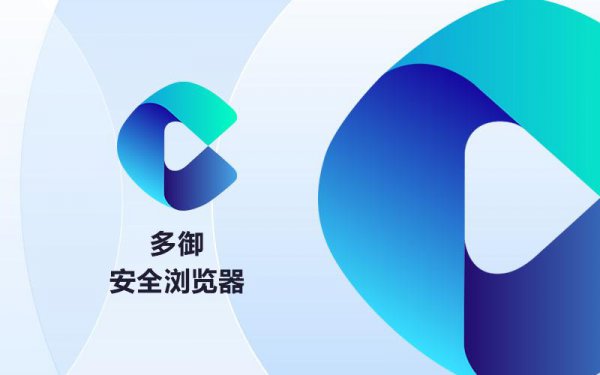 哪种浏览器最好用最快