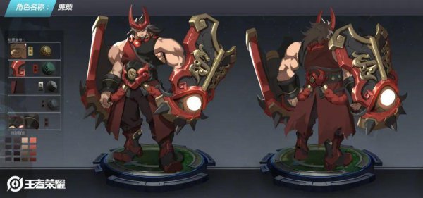 王者荣耀廉颇是哪个族的族长