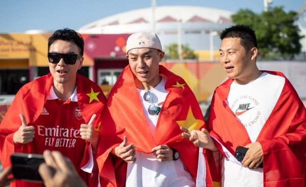 中国举办过世界杯吗