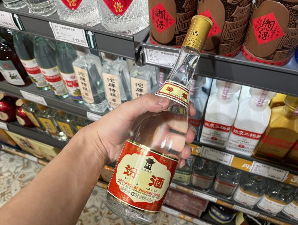 山西汾酒是红盖好黄盖好