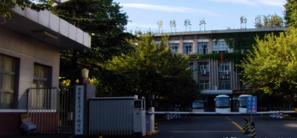 电力学校有哪些好的大专