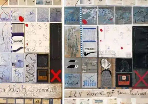 什么程度的借鉴算抄袭