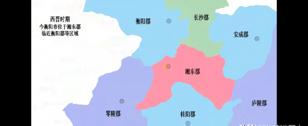 衡州市是哪个省的城市