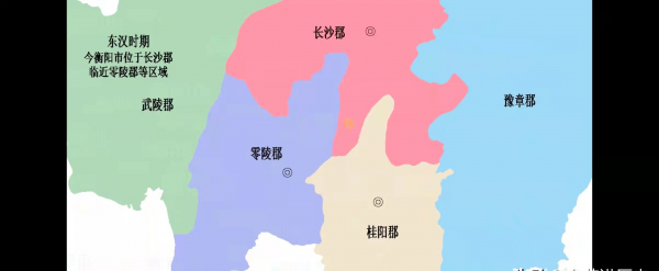 衡州市是哪个省的城市