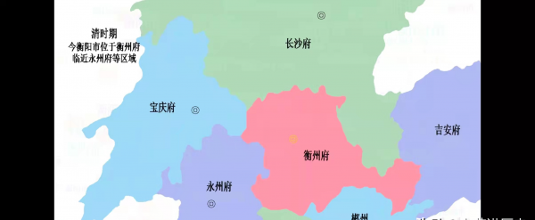 衡州市是哪个省的城市