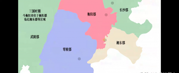 衡州市是哪个省的城市