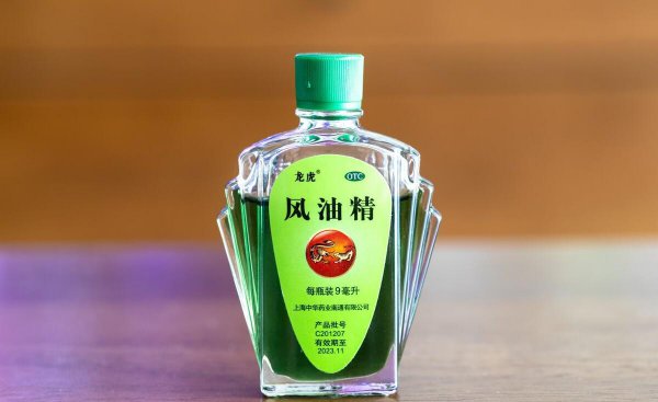 怎么去除衣服上的压胶图案