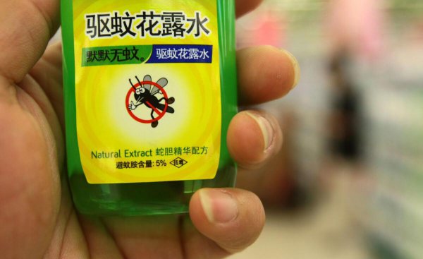 怎么去除衣服上的压胶图案