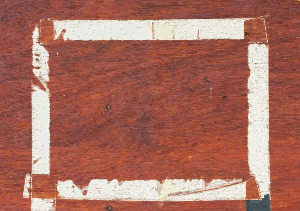 怎么去除衣服上的压胶图案