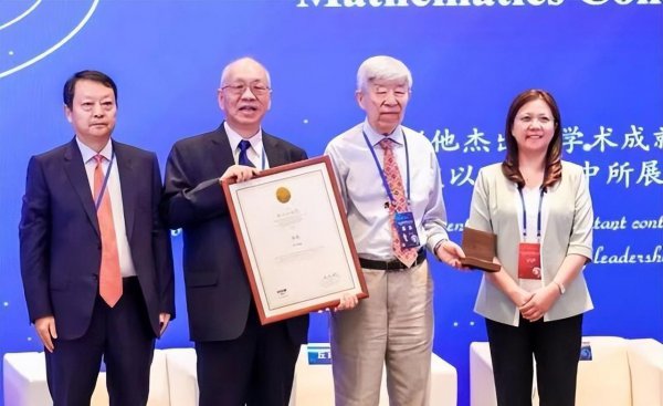 丘成桐对韦东奕的评价