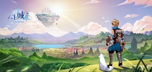 云上城之歌平民职业推荐