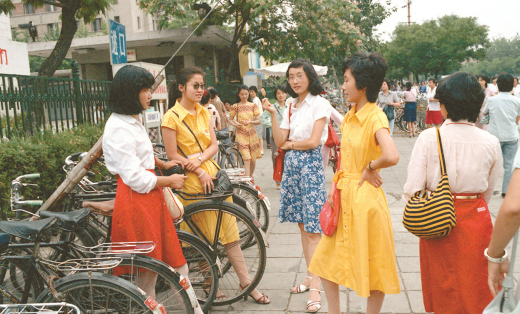 二八大杠什么意思