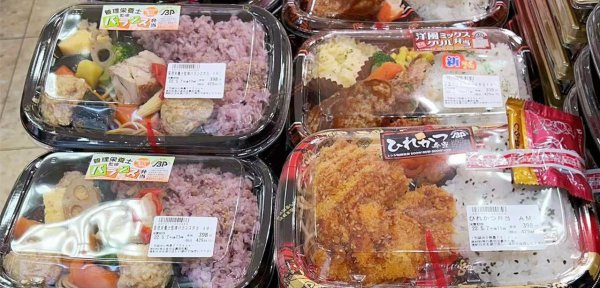 便当是什么意思网络用语