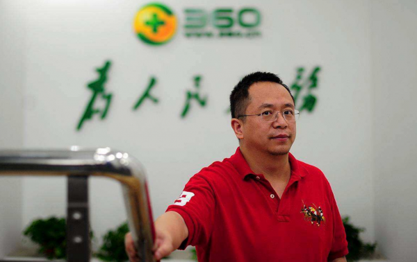 修电脑的为什么不建议装360杀毒