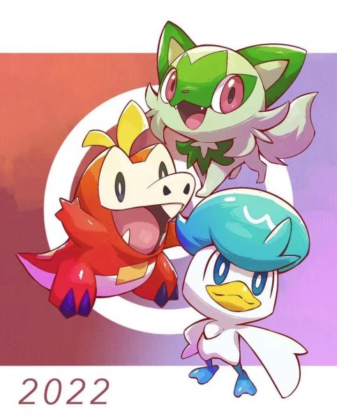 神奇宝贝御三家进化表