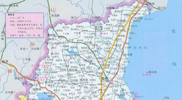 江苏赣榆县属于哪个市