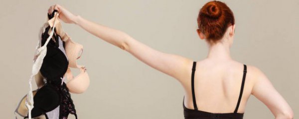 夏天戴哪种材质的文胸