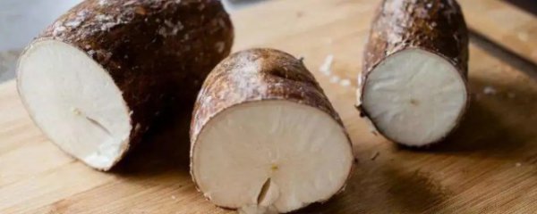 吃木薯有什么好处