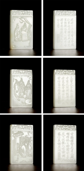 和田玉白玉值钱吗