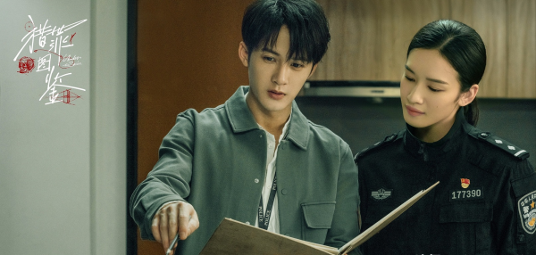 收视率最高的电视剧排行榜前十名