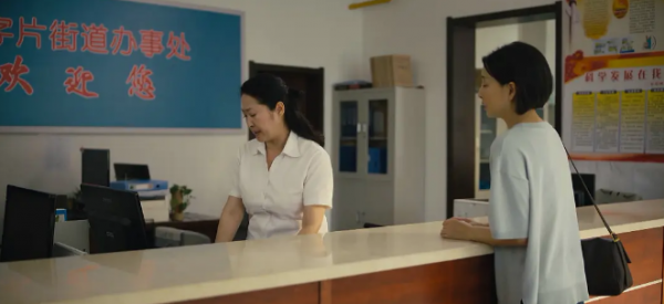 收视率最高的电视剧排行榜前十名