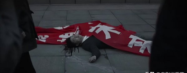 收视率最高的电视剧排行榜前十名