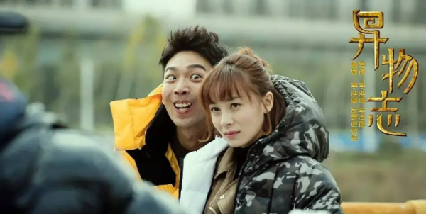 收视率最高的电视剧排行榜前十名