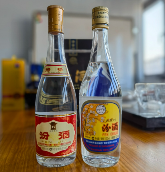 红盖汾酒和黄盖汾酒哪个好喝