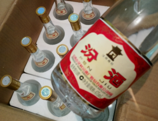 红盖汾酒和黄盖汾酒哪个好喝