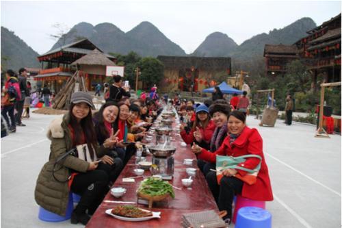 河池市是哪个省的城市