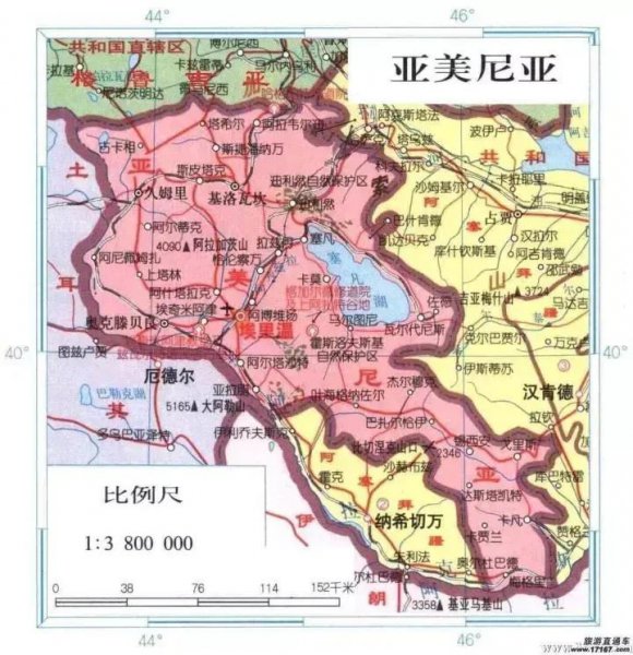 亚美尼亚人口数量