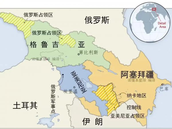 亚美尼亚人口数量