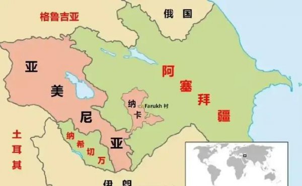 亚美尼亚人口数量