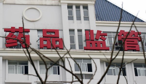 执业药师可以从事什么工作