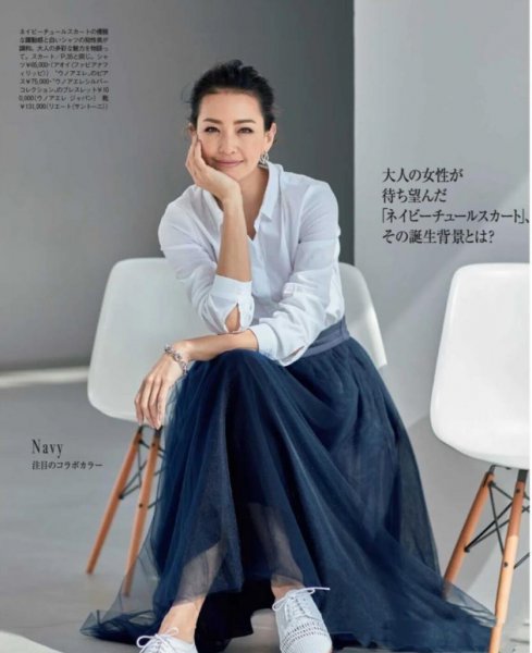 长裙穿什么样的鞋子好看