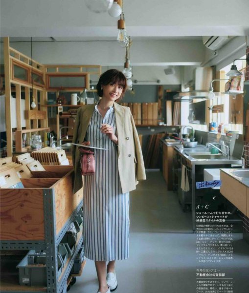 长裙穿什么样的鞋子好看