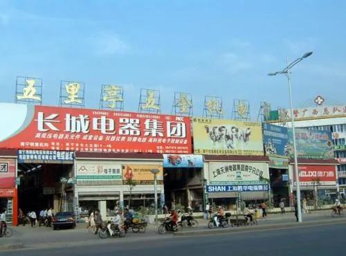 开一个五金店大约需要多少钱