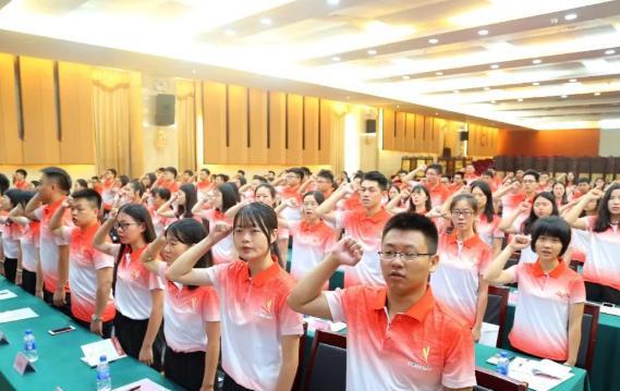 特岗教师是正式编制吗