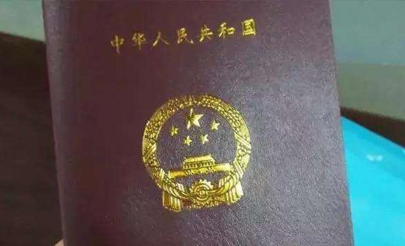 特岗教师是正式编制吗