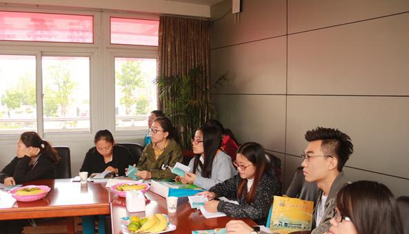 特岗教师是正式编制吗