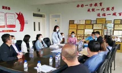 特岗教师是正式编制吗