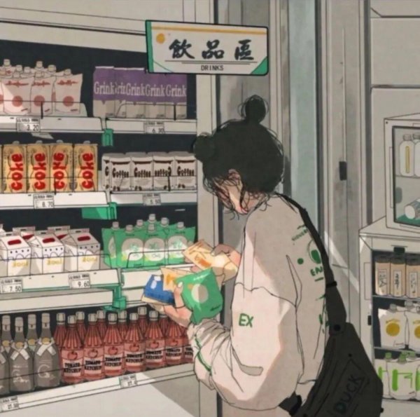 二次元牛头人什么意思